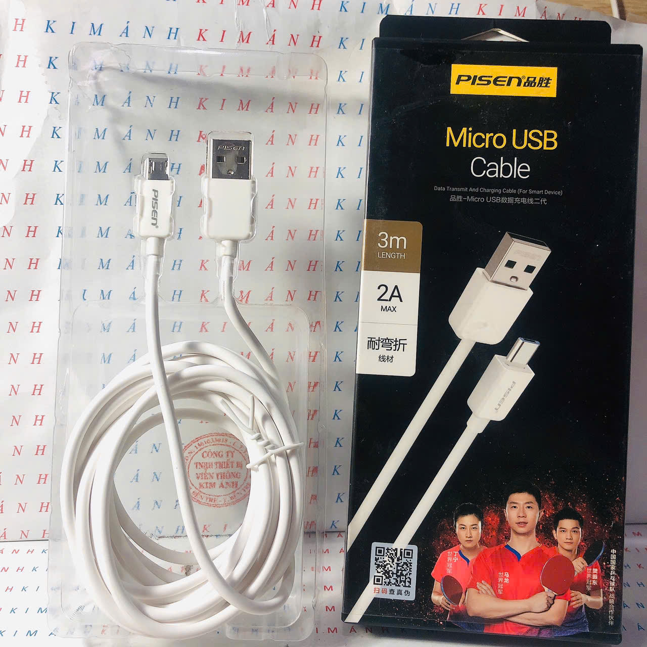 Dây sạc nhanh Pisen chân cắm Micro, dòng điện 2A, dây dài 3 mét - Hàng chính hãng nội địa bảo hành 12 tháng