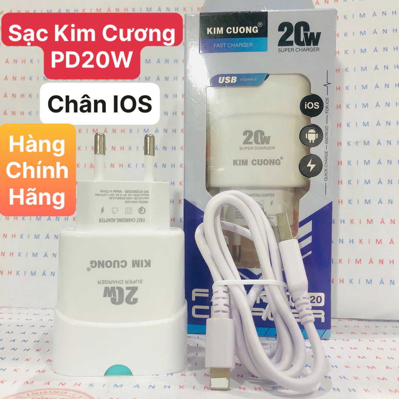 Bộ sạc nhanh Kim Cương KMG 620 công suất 20W chân cắm IOS, Hàng chính hãng có hóa đơn VAT đầu vào