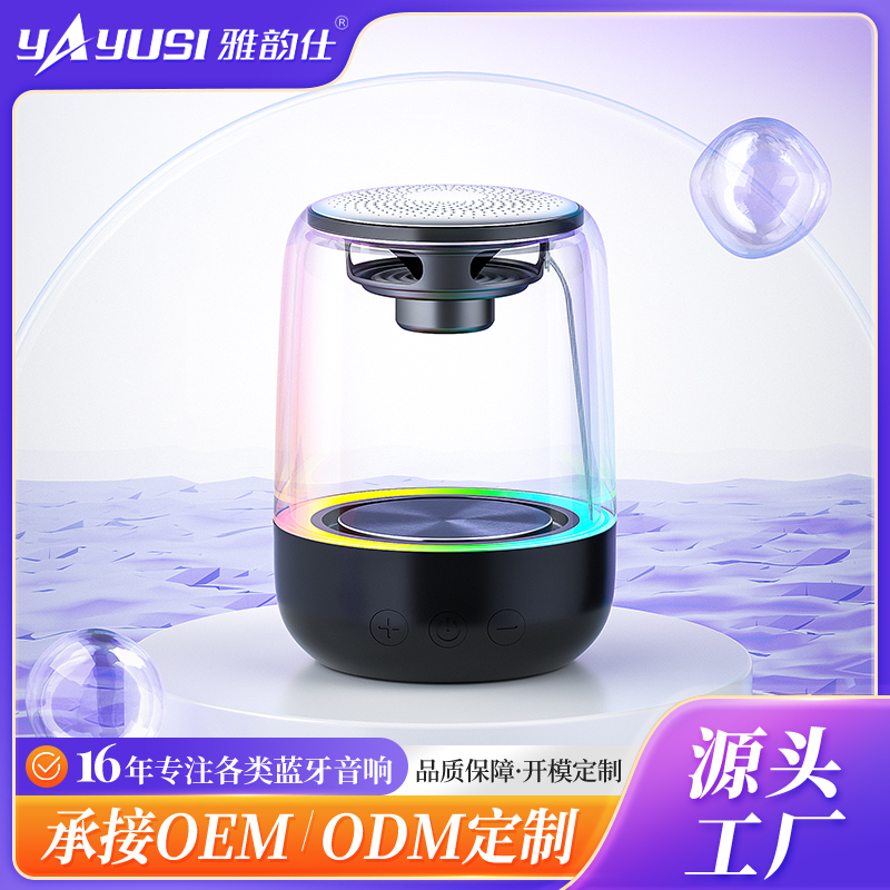 Loa Bluetooth YAYUSI C7 mặt giả kính, có khe cắm thẻ nhớ, chất lượng âm thanh to, rất hay, Hàng chính hãng ủy quyền