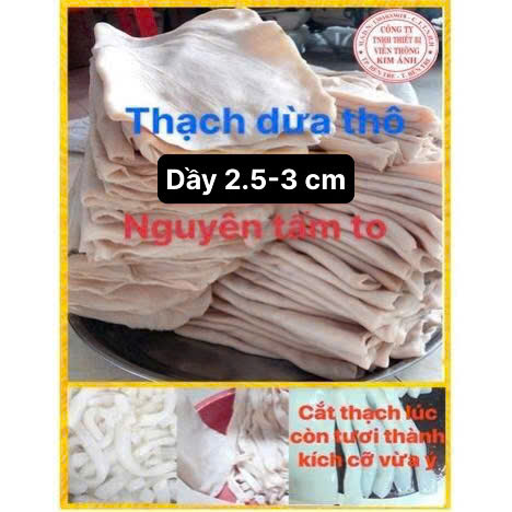 Thạch dừa thô nguyên tấm Size tiêu chuẩn 33x25, dầy 2.5-3 cm dùng nấu chè, trà sữa, nấu thạch dừa cho bé ăn