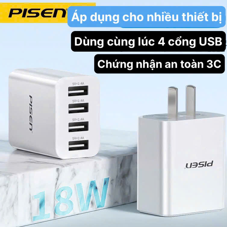 Củ sạc Pisen CYE-C09, 4 cổng USB công suất 18W, Hàng chính hãng nội địa có chứng nhận tiêu chuẩn 3C về an toàn sản phẩm