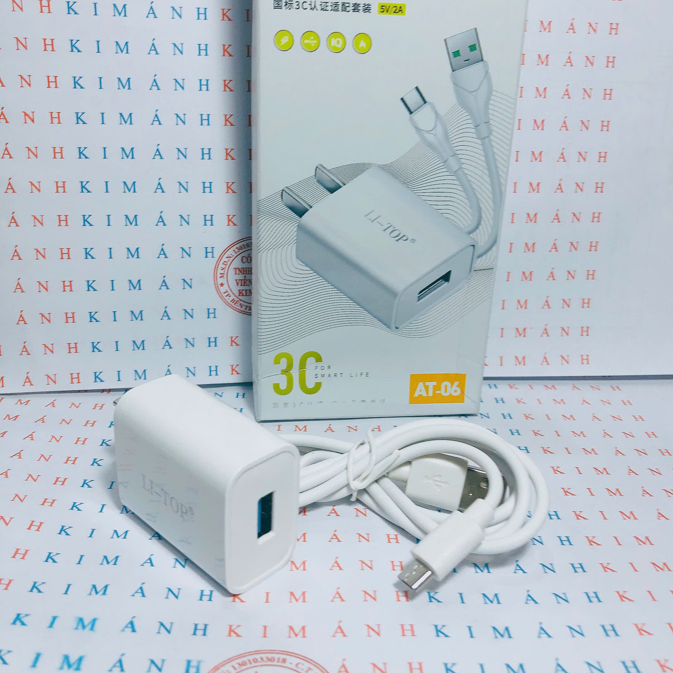 Bộ sạc Li-Top Rio Tinto AT06 5V- 2A chân Micro, chứng nhận 3C tiêu chuẩn quốc gia, bảo hành chính hãng 12 tháng