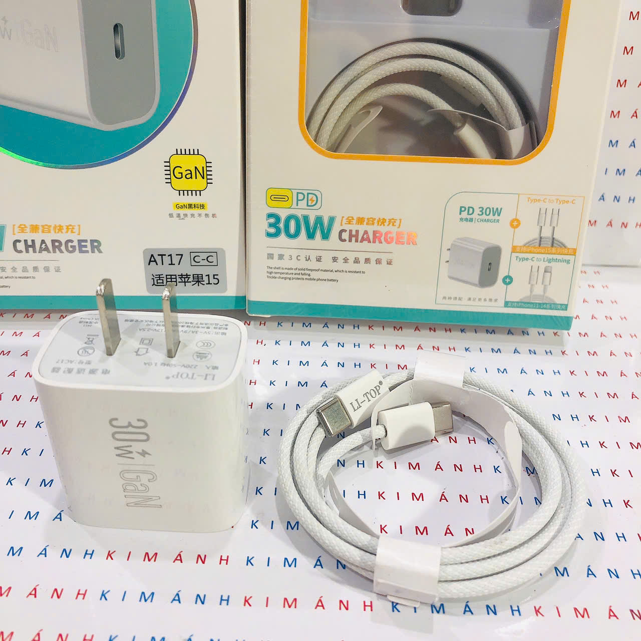 Bộ sạc nhanh LI-TOP GaN AT17 chân Type C công suất PD 30W, có chứng nhận 3C tiêu chuẩn quốc gia, hàng chính hãng