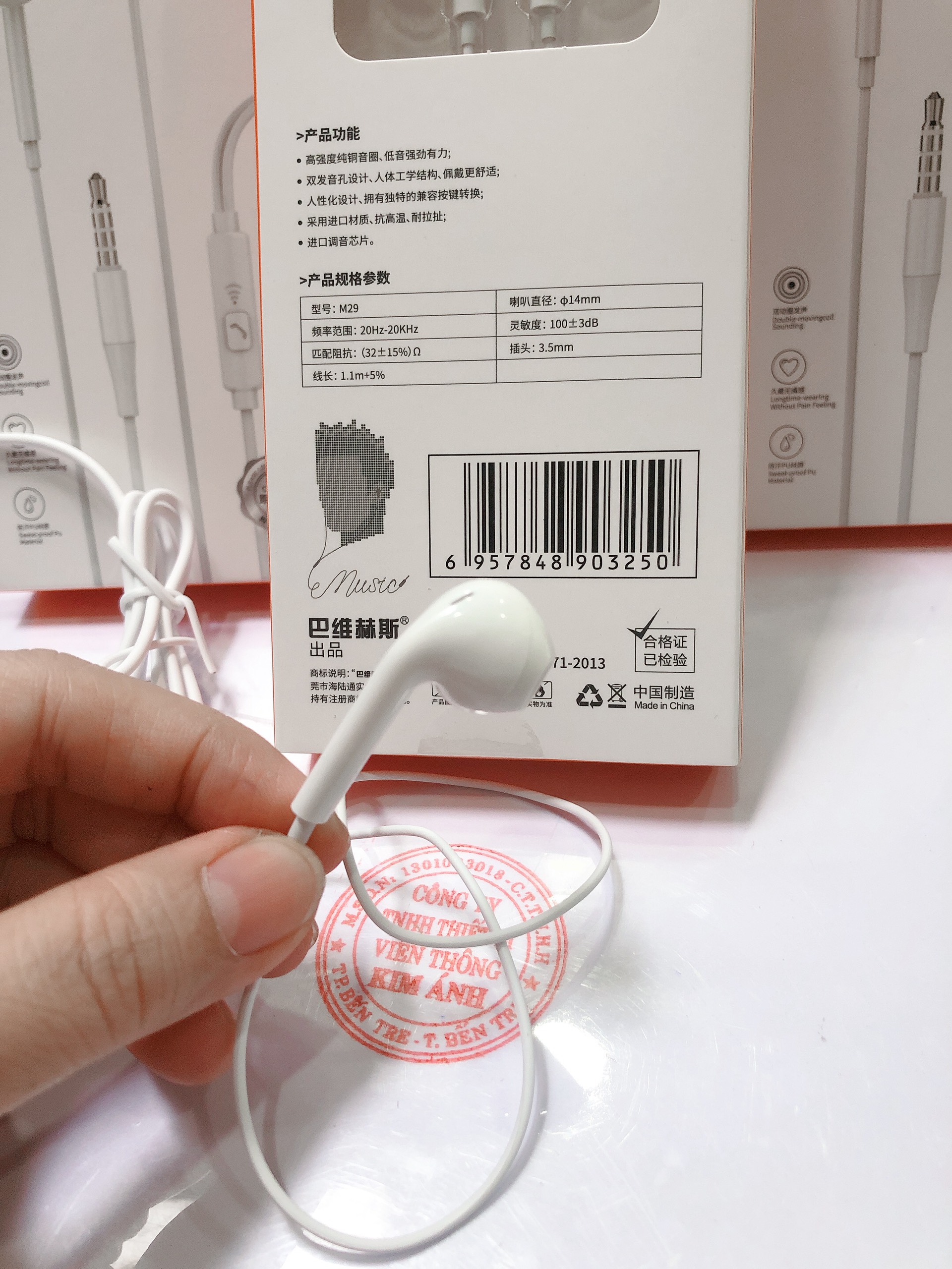 Tai Nghe Arun M29 Âm Thanh Sắc Nét, Hàng chính hãng