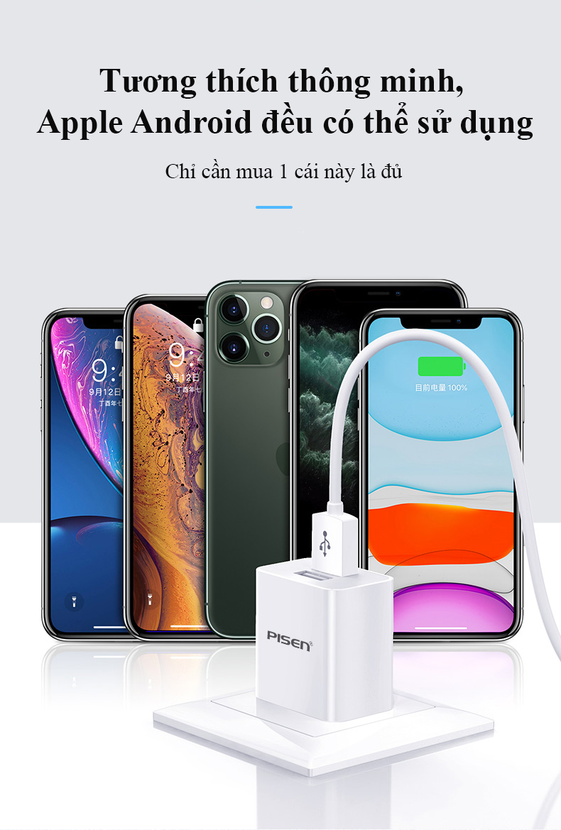 Củ sạc Pisen K12-23, 2 cổng USB dùng sạc điện thoại / máy tính bảng, Hàng chính hãng nội địa, có chứng nhận tiêu chuẩn