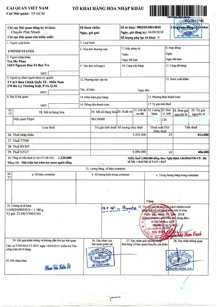 BẬT LỬA ZIPPO MỸ GIẢ CỔ EBLEM ZIPPO SINCE 1932, ĐÁY LỒI - MỘC NGƯỢC, SẢN XUẤT 1992