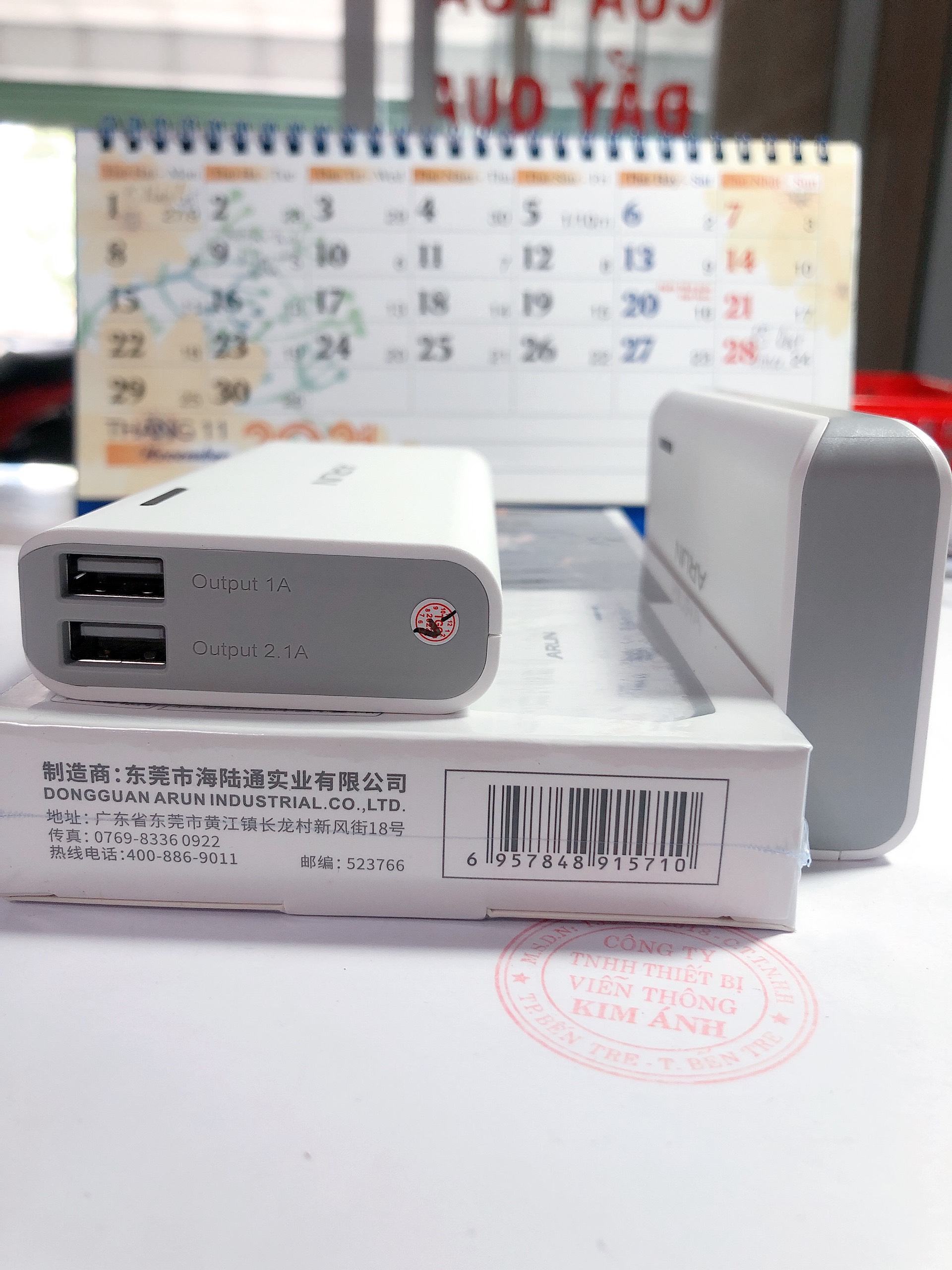 Pin Sạc Dự Phòng Arun Y625 dung lượng 13000 mah, Hàng chính hãng