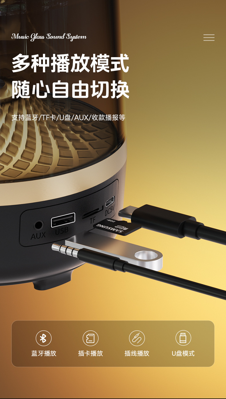 Loa Bluetooth GLAZE-4 siêu trầm để bàn thế hệ thứ 5, loa kính có đèn led chuyển 7 màu đẹp