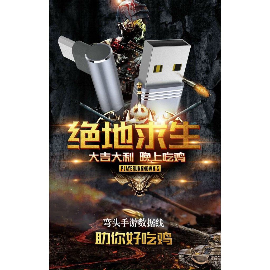 TYPE C-Dây sạc điện thoại BYZ X1 chuôi TypeC Chuyên Game-Đầu sạc vuông cáp gập chống gãy ngàm- Hàng Chính Hãng