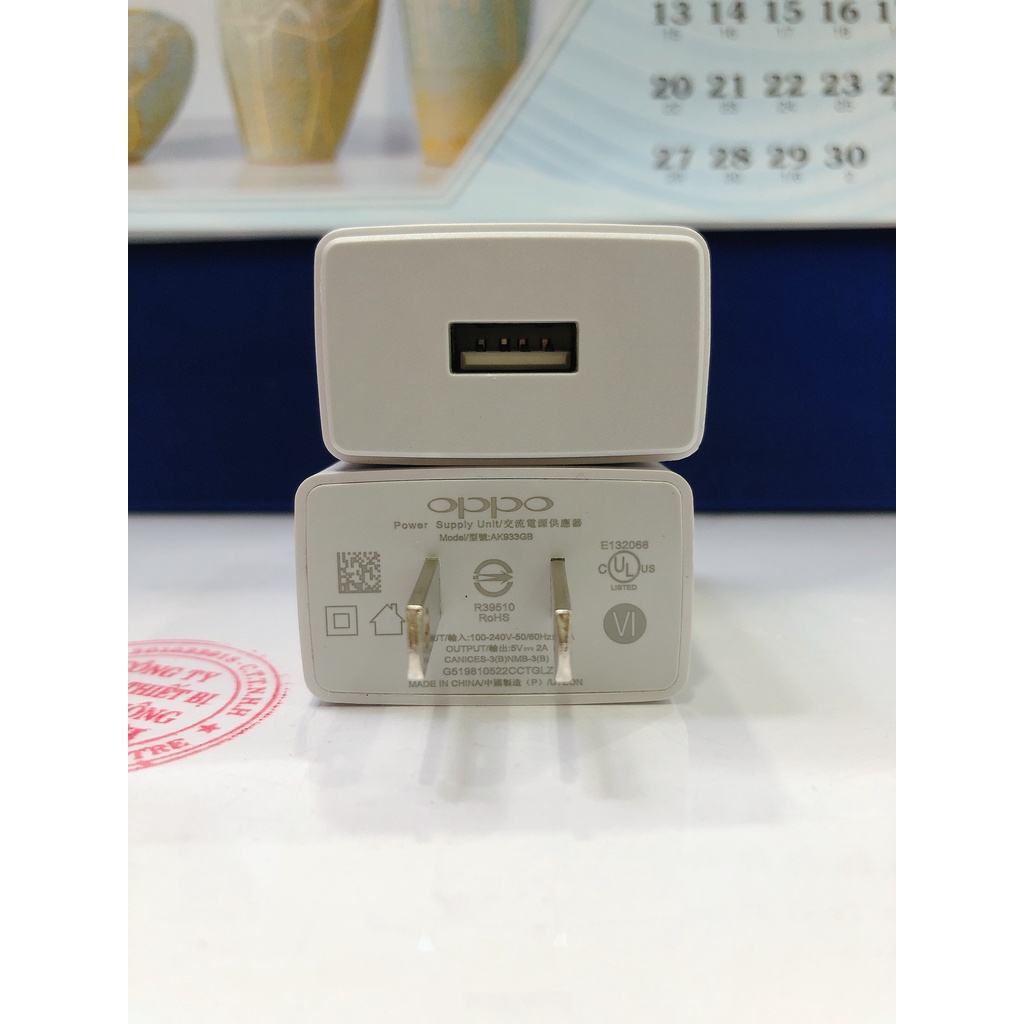 Cóc Sạc OPPO 933 Zin bóc máy, dòng điện 5V-2A, Chính Hãng, bảo hành 12 tháng