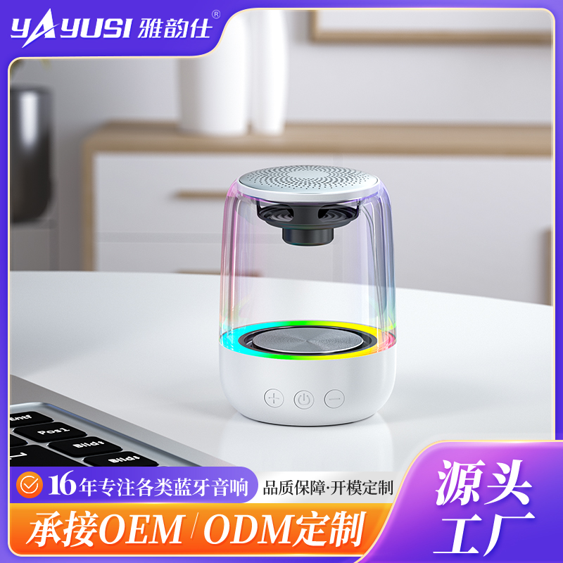 Loa Bluetooth YAYUSI C7 mặt giả kính, có khe cắm thẻ nhớ, chất lượng âm thanh to, rất hay, Hàng chính hãng ủy quyền