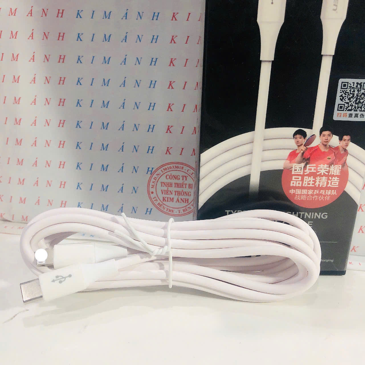 Dây sạc nhanh Pisen chân Tpye C ra IOS (L), dòng điện 3A, dây dài 2.2 mét - Hàng chính hãng nội địa bảo hành 12 tháng