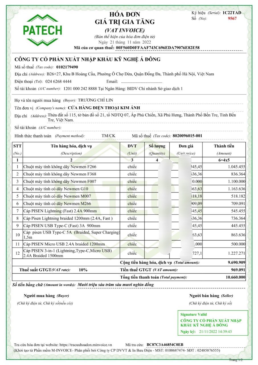 Chuột máy tính có dây NEWMEN M266, chuột quang, 1200DPI, dùng cho game, văn phòng - Hàng Chính Hãng,Bảo hành 24 tháng
