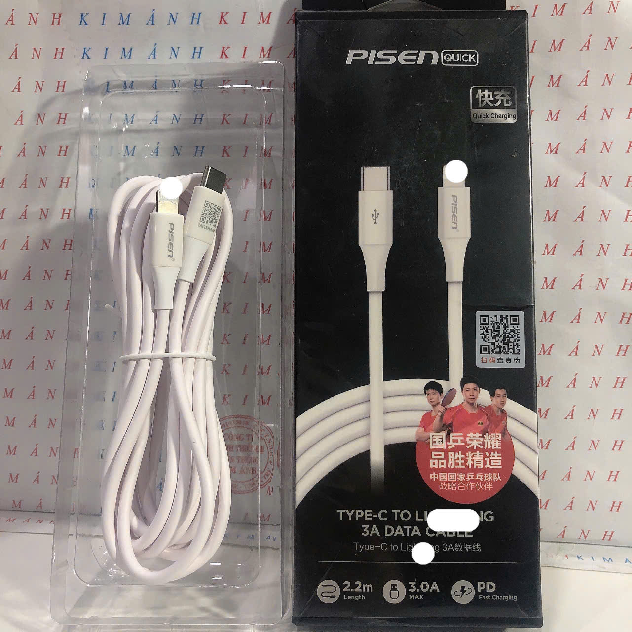 Dây sạc nhanh Pisen chân Tpye C ra IOS (L), dòng điện 3A, dây dài 2.2 mét - Hàng chính hãng nội địa bảo hành 12 tháng