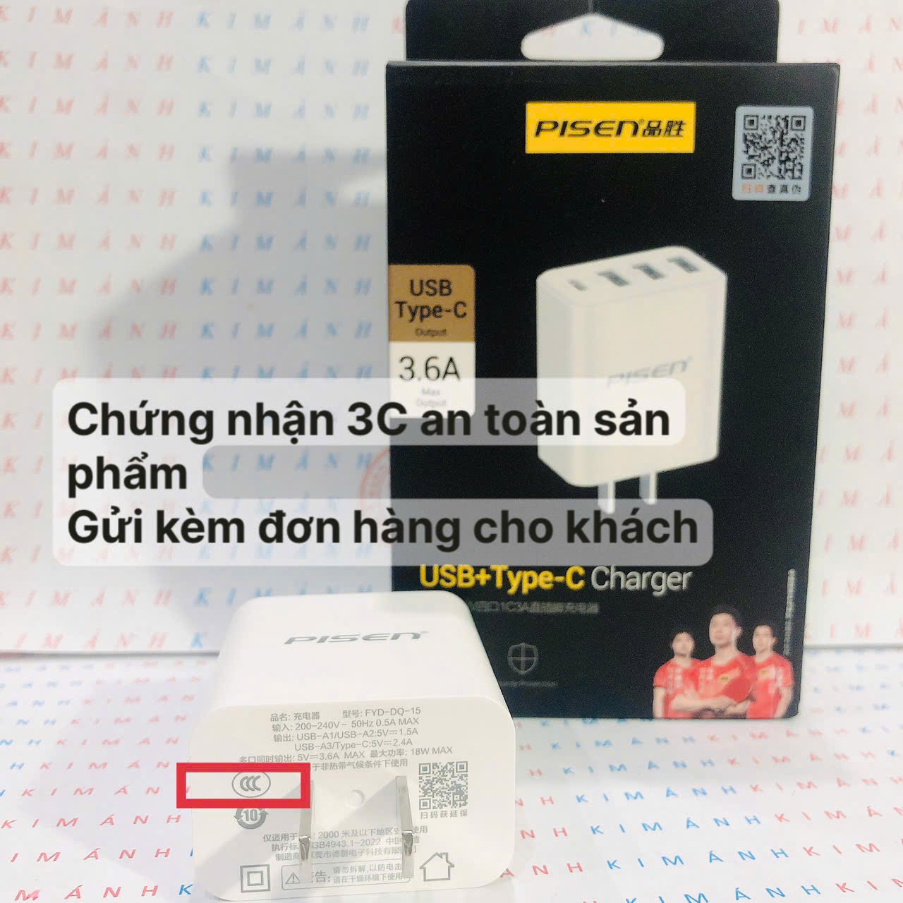 Củ sạc Pisen FYD-DQ-15 có 3 cổng USB + 1 cổng Type C công suất 18W, hàng chính hãng nội địa có chứng nhận 3C an toàn