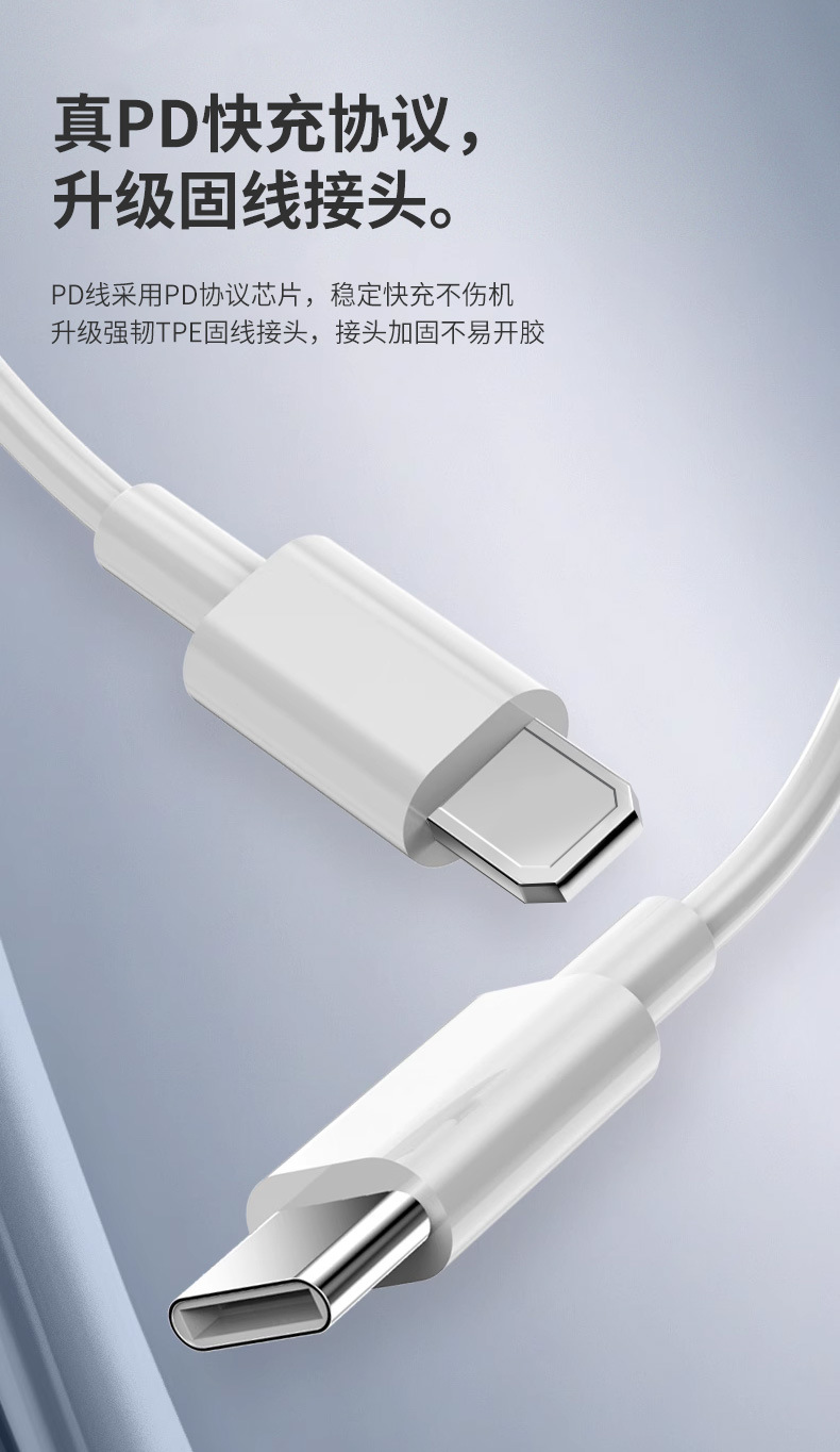 Bộ sạc LI-TOP AT08 chân IOS (L), sạc nhanh PD 20W có chứng nhận 3C tiêu chuẩn quốc gia, hàng chính hãng bảo hành 1 năm
