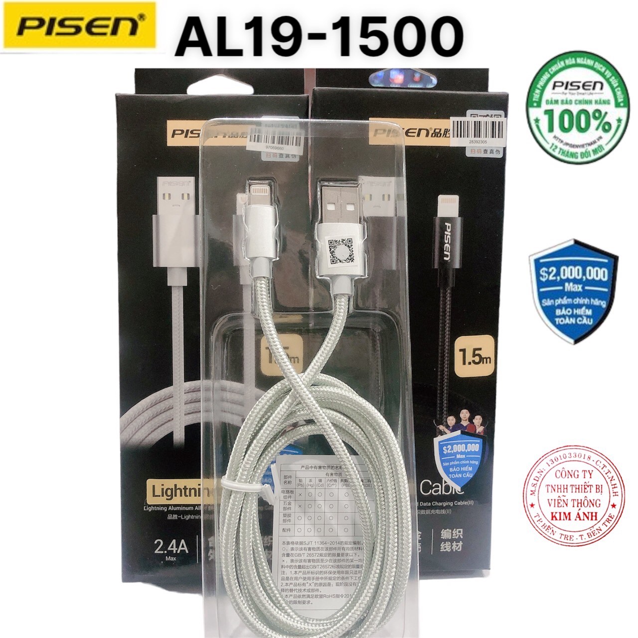 Dây sạc nhanh Pisen Aluminum Alloy 2.4A Braided 1500mm (LH-AL19-1500) USB-A to L, dây dù chống rối, hàng chính hãng