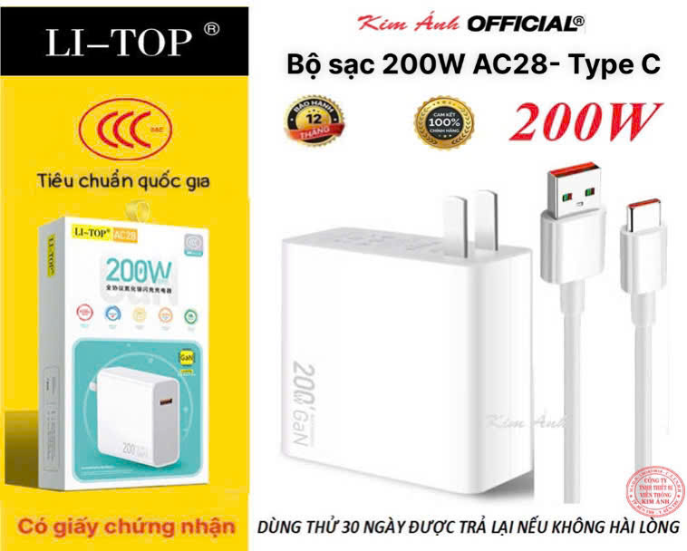 Bộ sạc nhanh Gallium Nitride 200W LI-TOP AC28 chân Type C, chứng nhận 3C tiêu chuẩn quốc gia, bảo hành chính hãng 1 năm