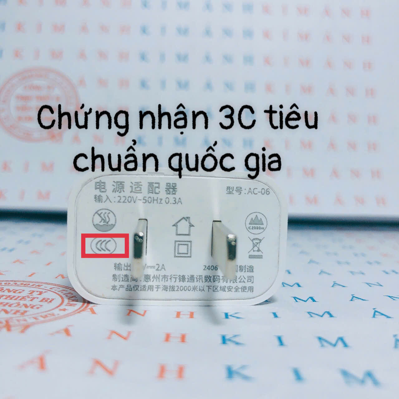 Củ sạc LI-TOP AC06, dòng điện 5V-2A, đạt chứng nhận 3C tiêu chuẩn quốc gia, Kim Ánh bảo hành chính hãng 12 tháng