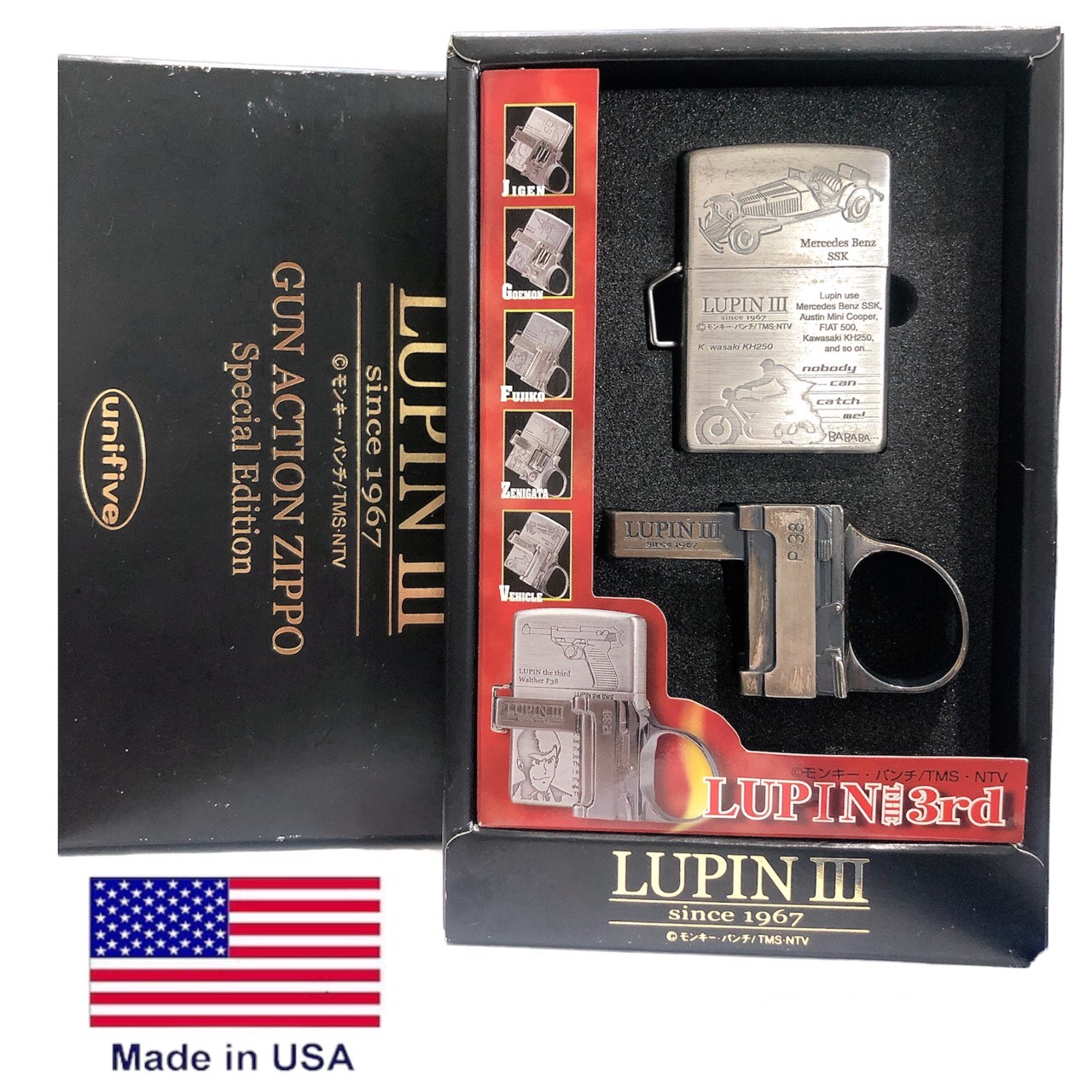 Bật lửa Zippo Mỹ Lunpin III, lacke bạc, khắc ăn mòn full nắp Mercedes Benz bản giới hạn, kèm phụ kiện, Hàng chính hãng