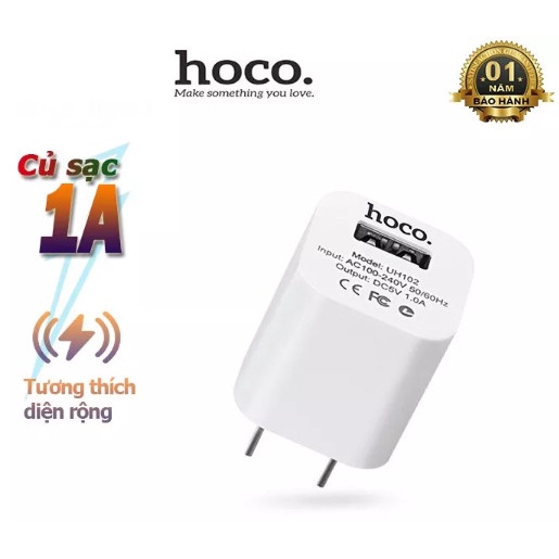 Củ sạc 1A Hoco UH102 - Chính hãng
