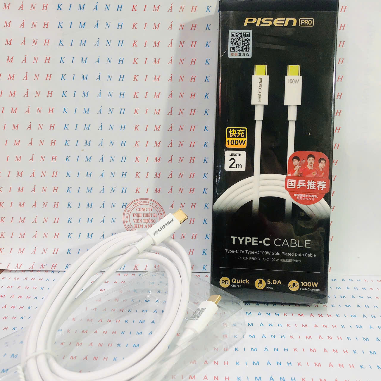 Dây sạc nhanh Pisen LH-TC03-2000, Công suất 100W,  3in1 (L/ Type-C/ Micro) dây dù dài 2 mét , hàng chính hãng nội địa
