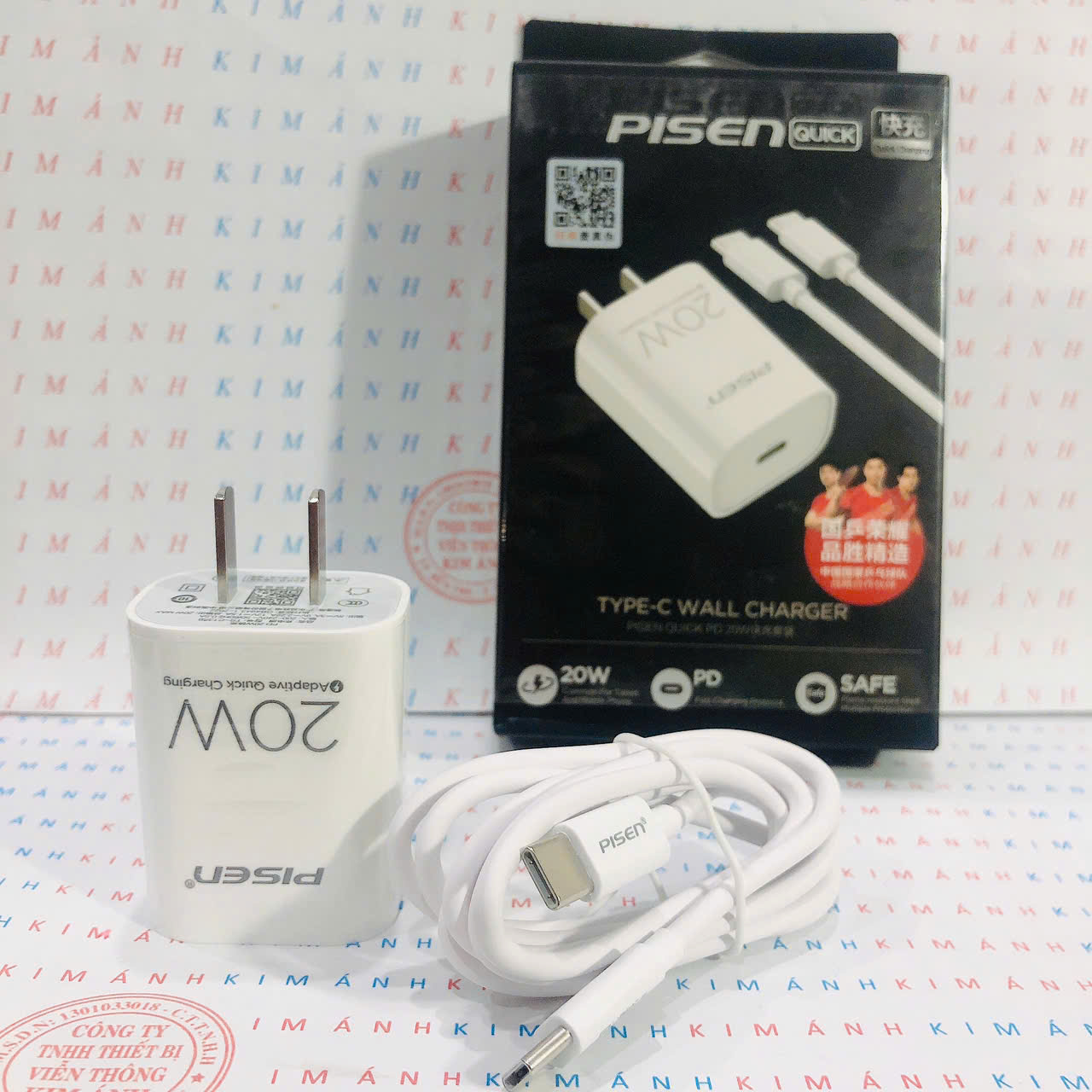 Bộ sạc Pisen Quick (TS-C135) kèm cáp sạc nhanh Type C ra Type C, Hàng chính hãng nội địa