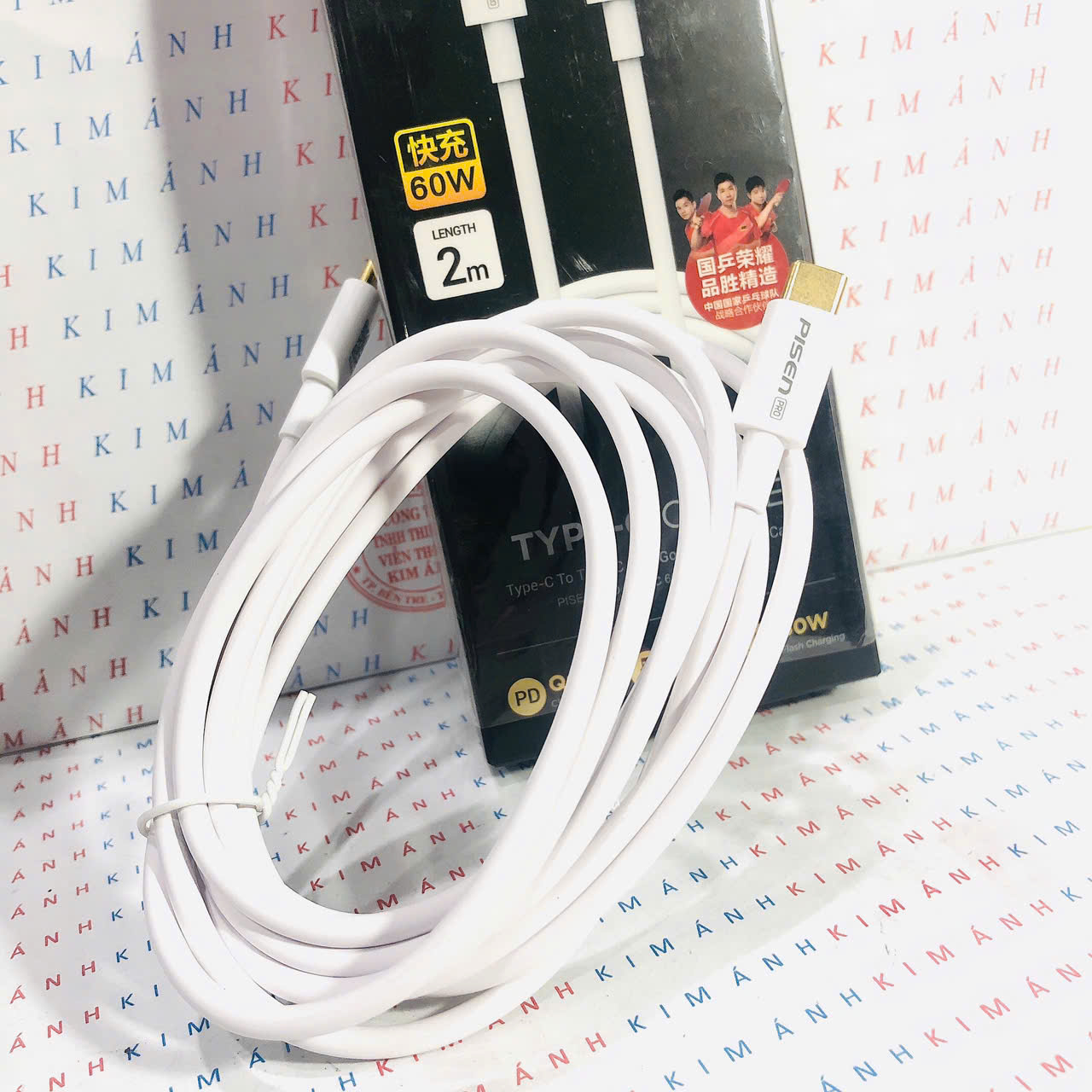 Dây sạc Pisen hai đầu Type C mạ vàng (LH-TC02-2000) sạc nhanh công suất 60W, hàng chính hãng nội địa bảo hành 12 tháng
