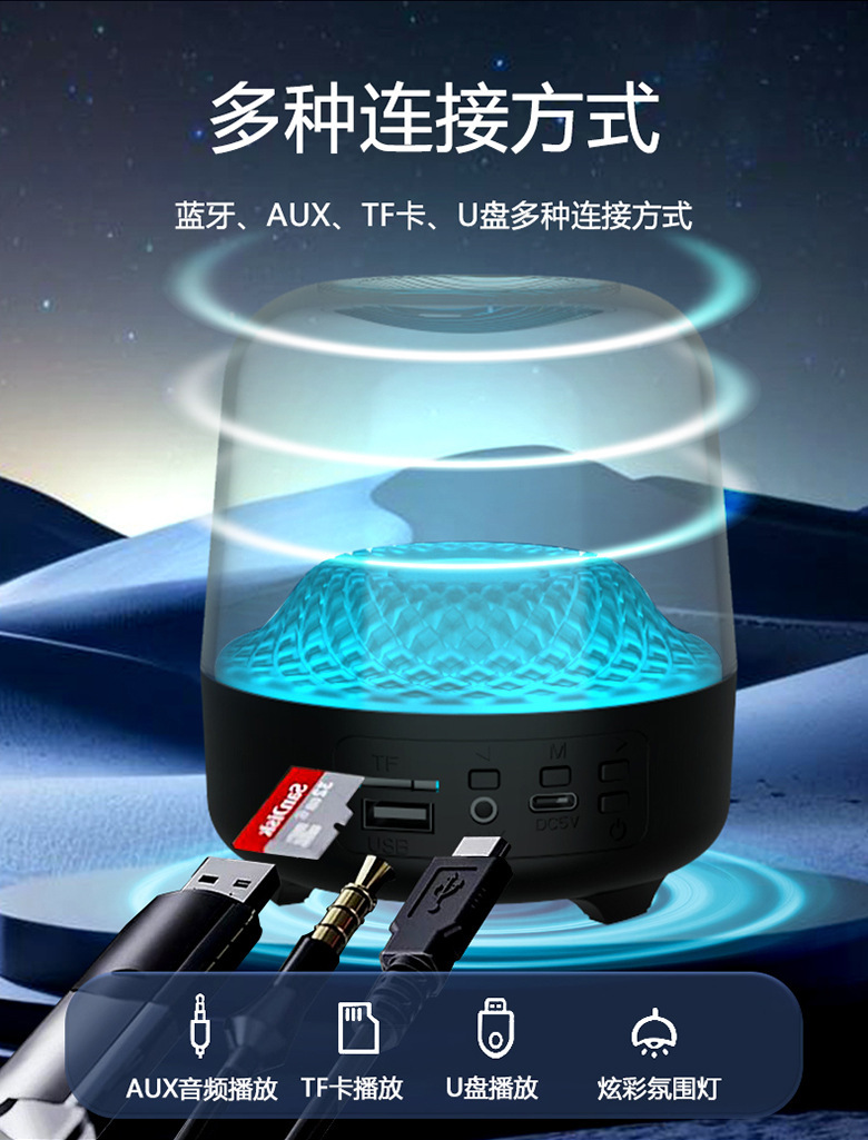 Loa Bluetooth GLAZE-4 siêu trầm để bàn thế hệ thứ 5, loa kính có đèn led chuyển 7 màu đẹp