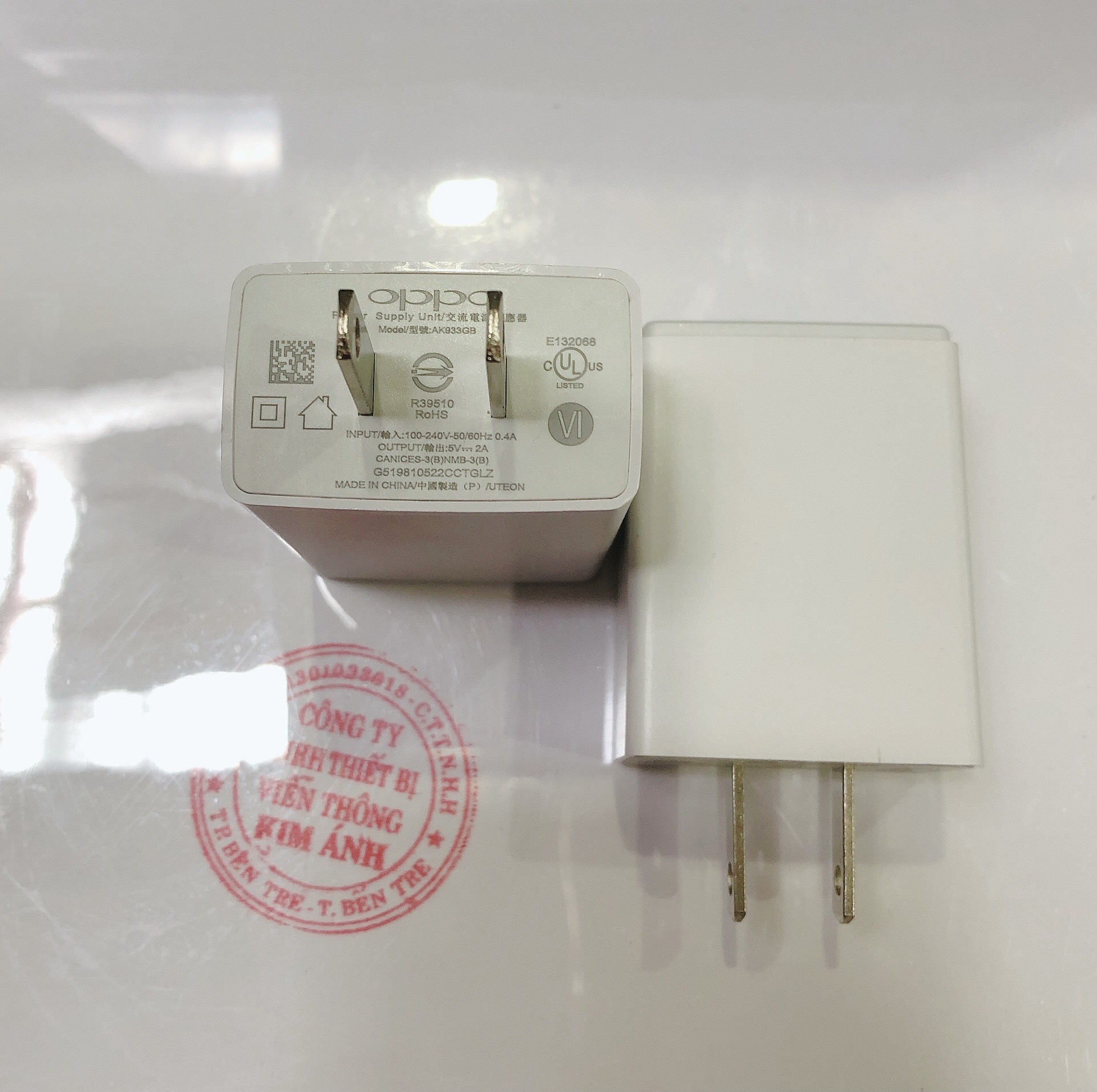 Cóc Sạc OPPO 933 Zin bóc máy, dòng điện 5V-2A, Chính Hãng, bảo hành 12 tháng