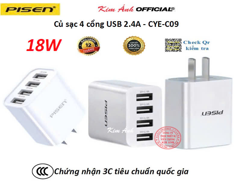 Củ sạc Pisen CYE-C09, 4 cổng USB công suất 18W, Hàng chính hãng nội địa có chứng nhận tiêu chuẩn 3C về an toàn sản phẩm