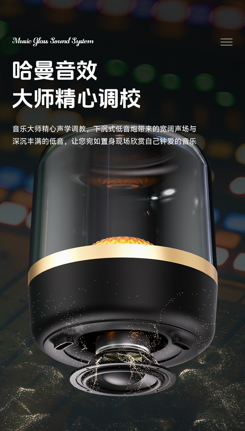 Loa Bluetooth GLAZE-4 siêu trầm để bàn thế hệ thứ 5, loa kính có đèn led chuyển 7 màu đẹp