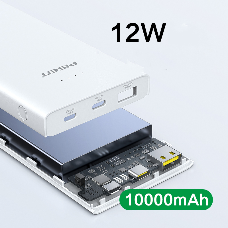 Pin Sạc dự phòng PISEN Electric Library 10000mAh, 12W (TS-D324), màu trắng, bảo hành 24 tháng