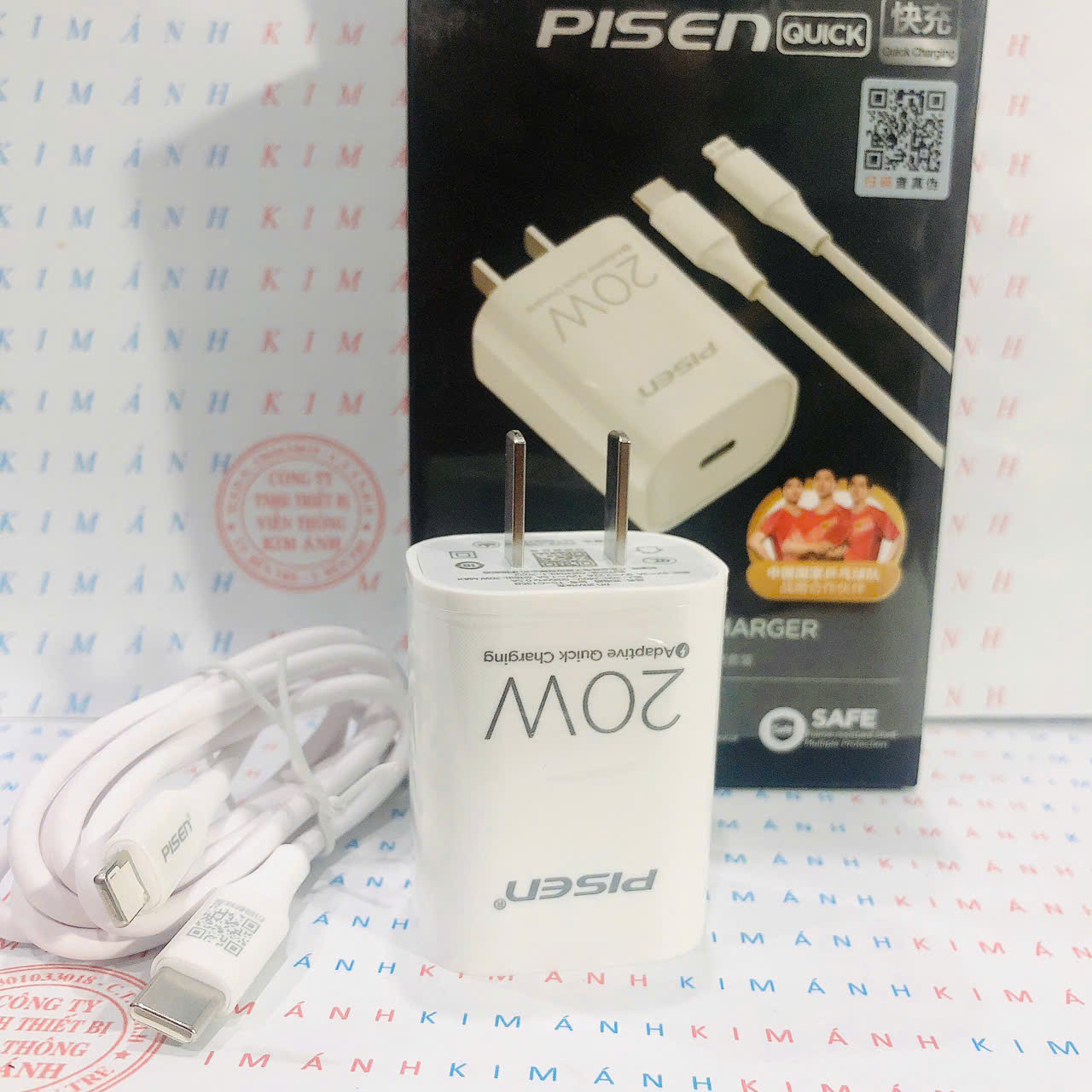 Bộ sạc Pisen Quick  (TS-C135) kèm cáp Type C ra IOS, Hàng chính hãng nội địa