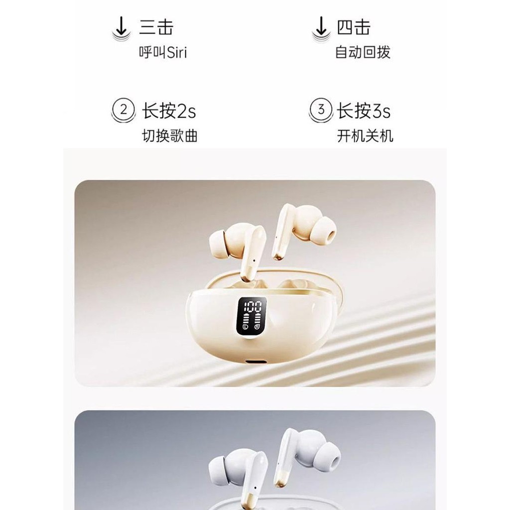 Tai nghe Bluetooth LQ18 âm thanh nổi HiFi song phương, Có màn hình kỹ thuật số, hộp sạc dữ trữ pin
