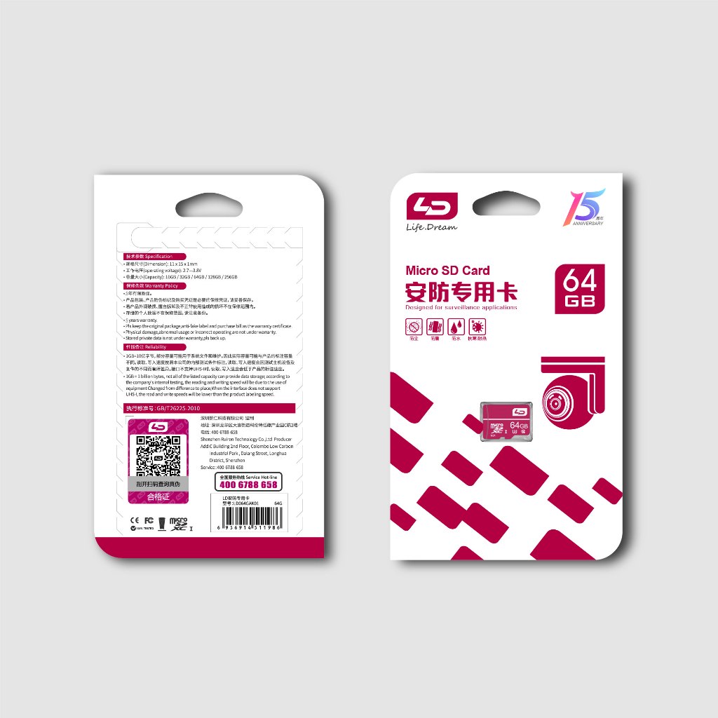 Thẻ Nhớ MicroSD LD 64GB Class 10 UHS-I Chính Hãng – Tốc Độ Cao, Chuyên Dụng Cho Camera IP & Flycam