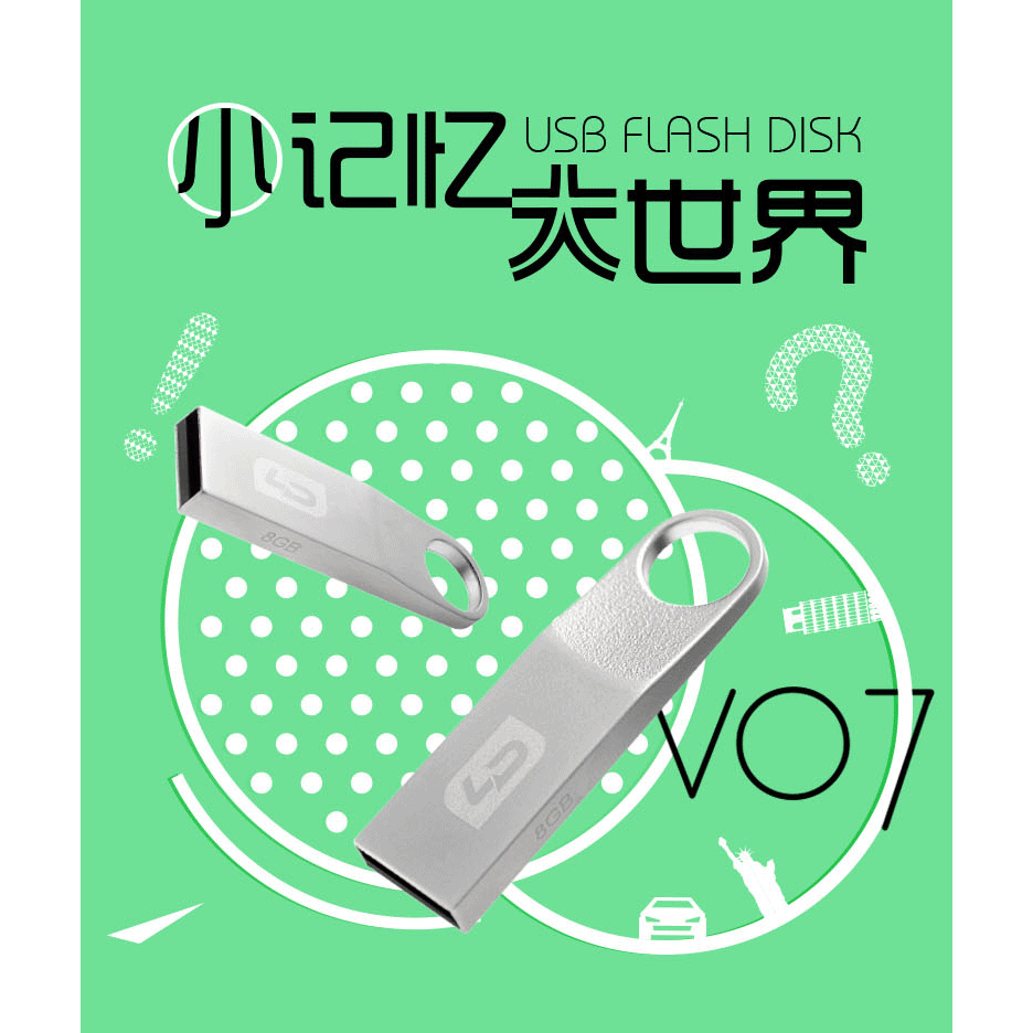 USB LD 8GB Chính Hãng – Thiết Kế Nhỏ Gọn, Tốc Độ Ổn Định, Chống Thấm Nước & Va Đập