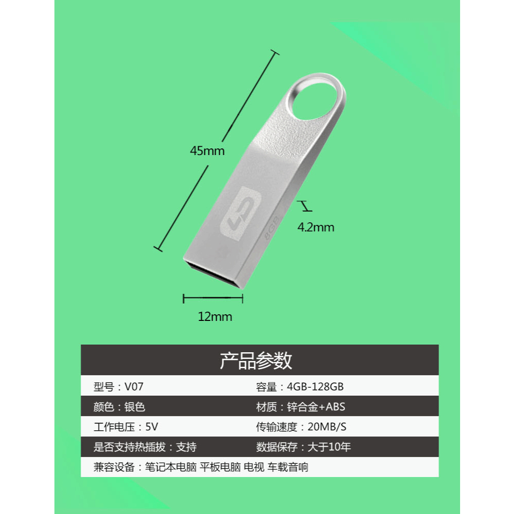 USB LD 32GB CHÍNH HÃNG – KHO LƯU TRỮ KHỔNG LỒ, TỐC ĐỘ CAO, AN TÂM TUYỆT ĐỐI