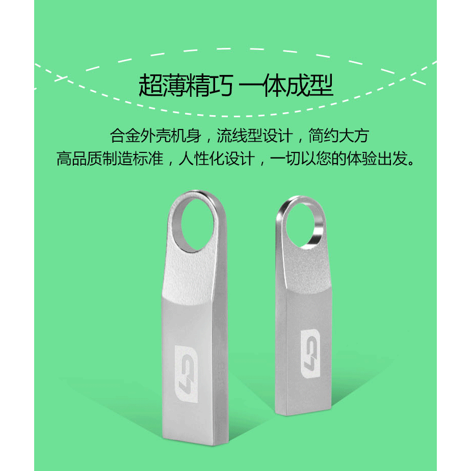 USB LD 8GB Chính Hãng – Thiết Kế Nhỏ Gọn, Tốc Độ Ổn Định, Chống Thấm Nước & Va Đập