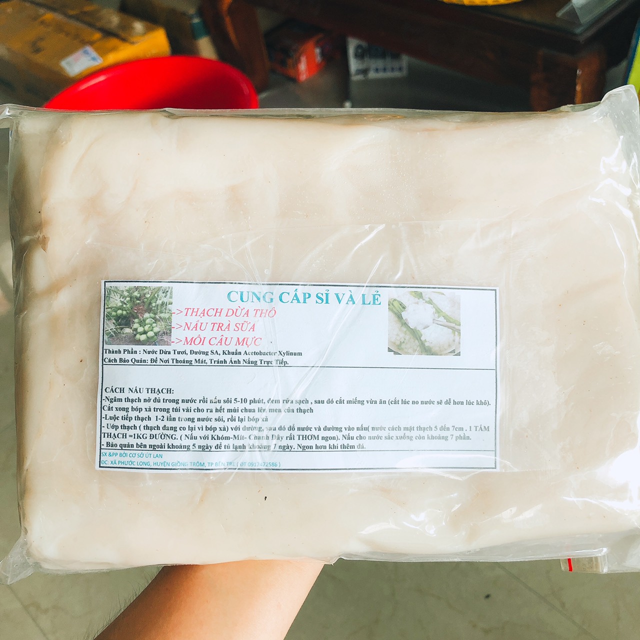 THẠCH DỪA THÔ NGUYÊN TẤM LOẠI XUẤT KHẨU  <1KG> THẠCH DỪA ÉP KHÔ - Dùng nấu trà sữa, làm thạch dừa, thả bóng mực