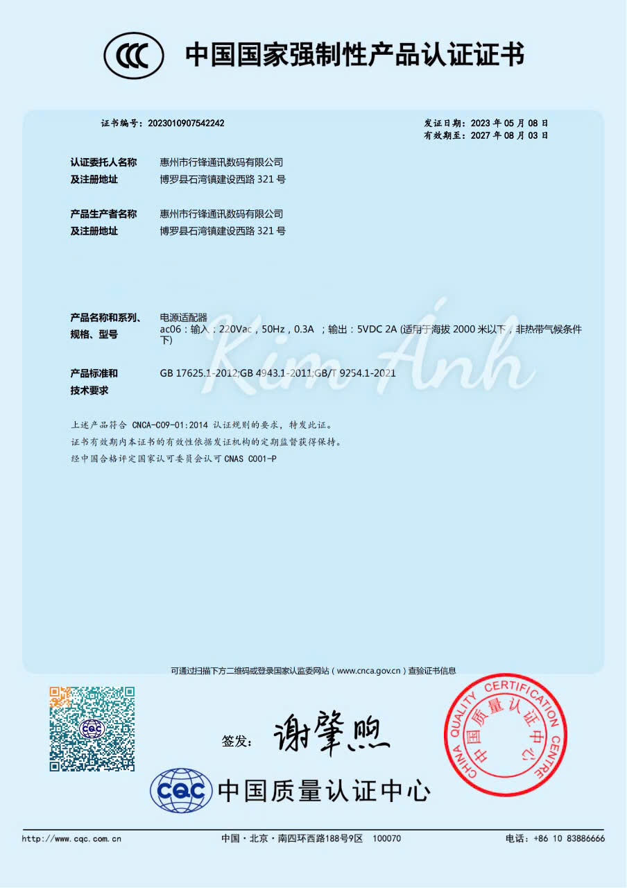 Bộ sạc Li-Top Rio Tinto AT06 5V- 2A chân Micro, chứng nhận 3C tiêu chuẩn quốc gia, bảo hành chính hãng 12 tháng