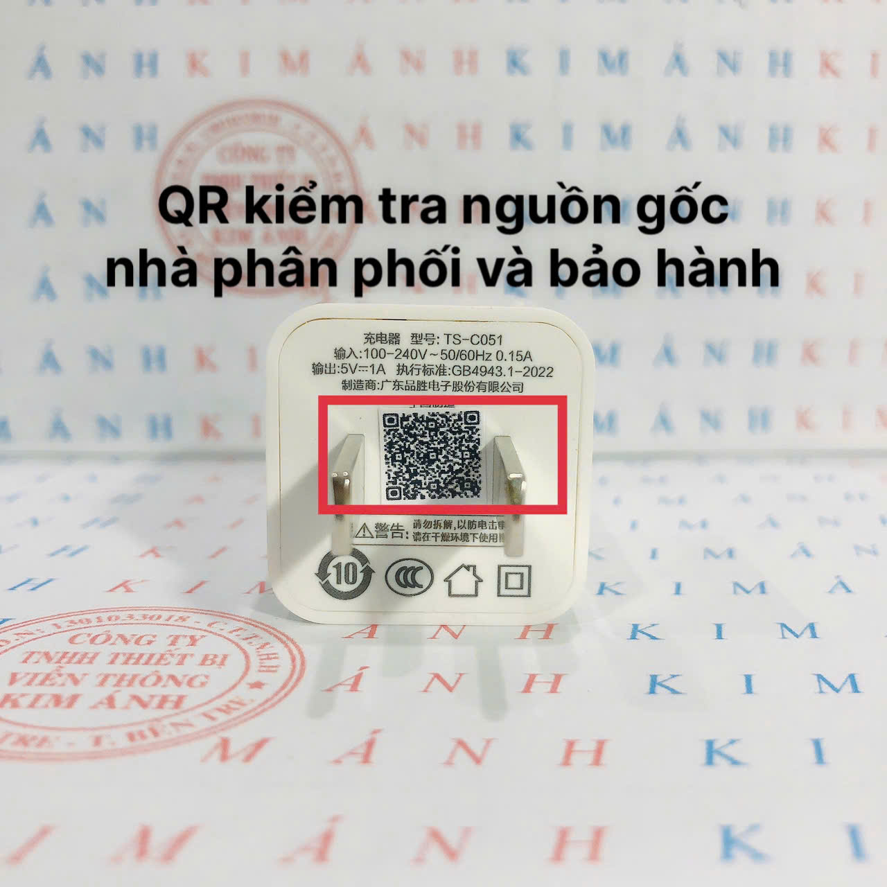 Cóc sạc Pisen Charger 1A  (TS-C051  ) dùng cho Iphone - Hàng chính hãng