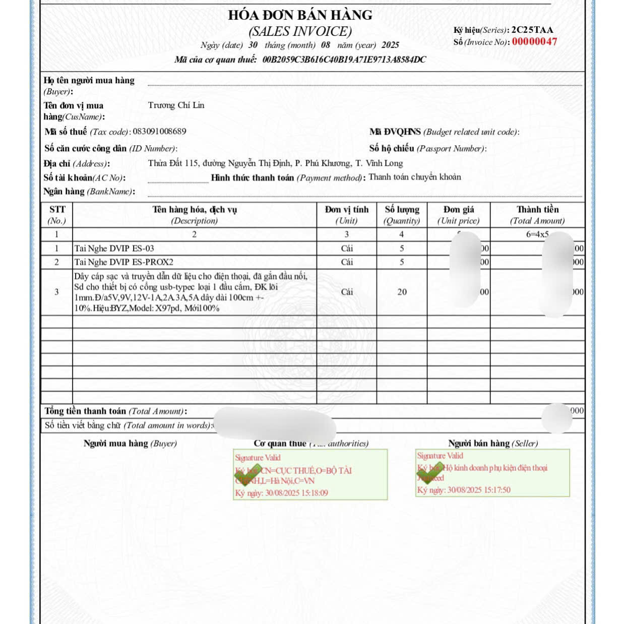 Dây sạc nhanh BYZ X97DP công suất 20w, dòng điện 6A, chân cắm Type C to L, Hàng chính hãng bảo hành 12 tháng