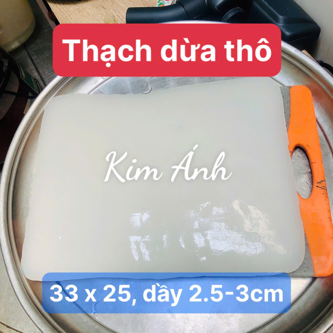 Thạch dừa thô nguyên tấm Size tiêu chuẩn xuất khẩu 1 kg (3 tấm 33x25, dầy 4.5 cm ) dùng nấu chè, trà sữa, mồi câu mực lá