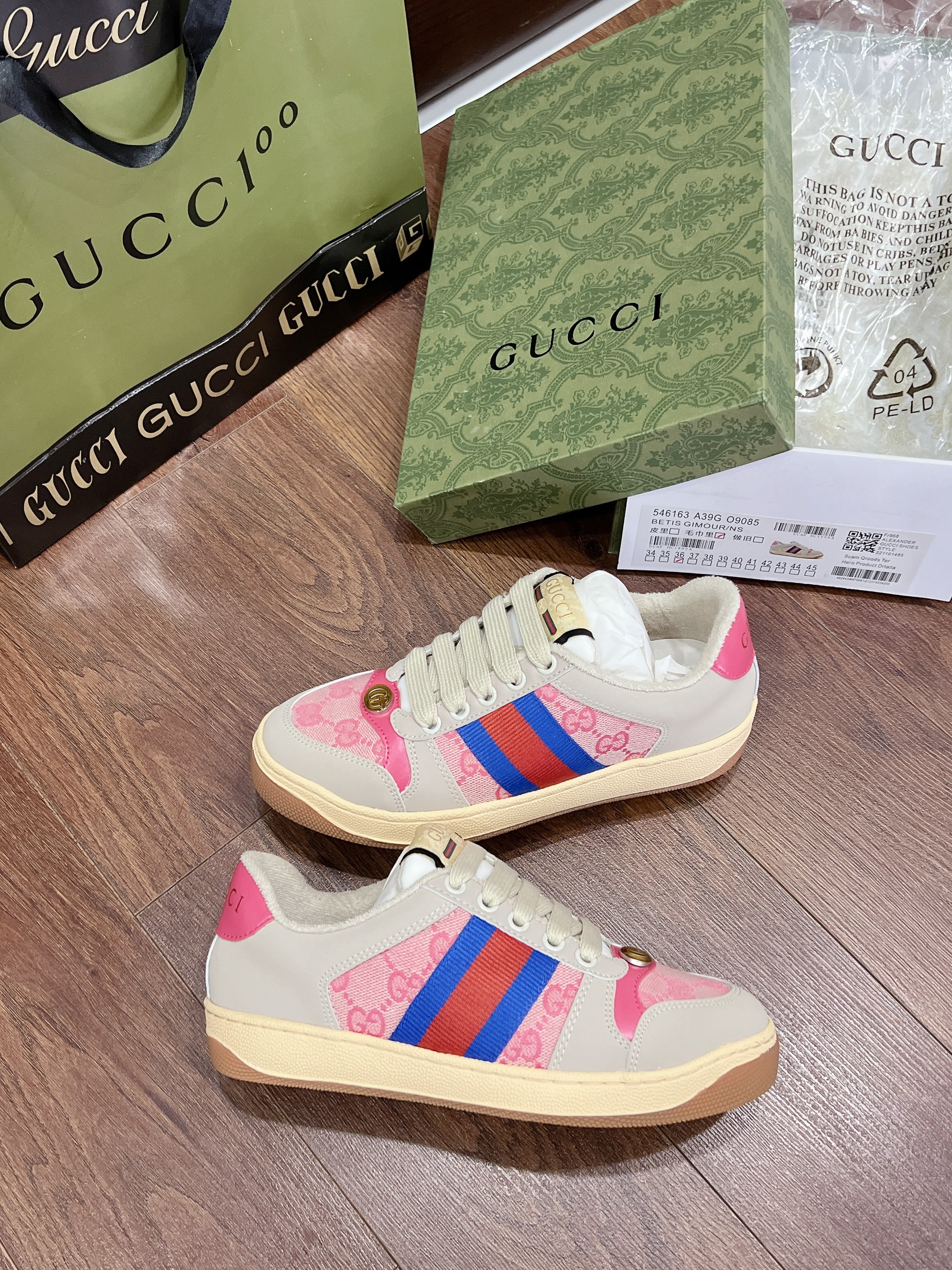 GUCCI ST HỒNG