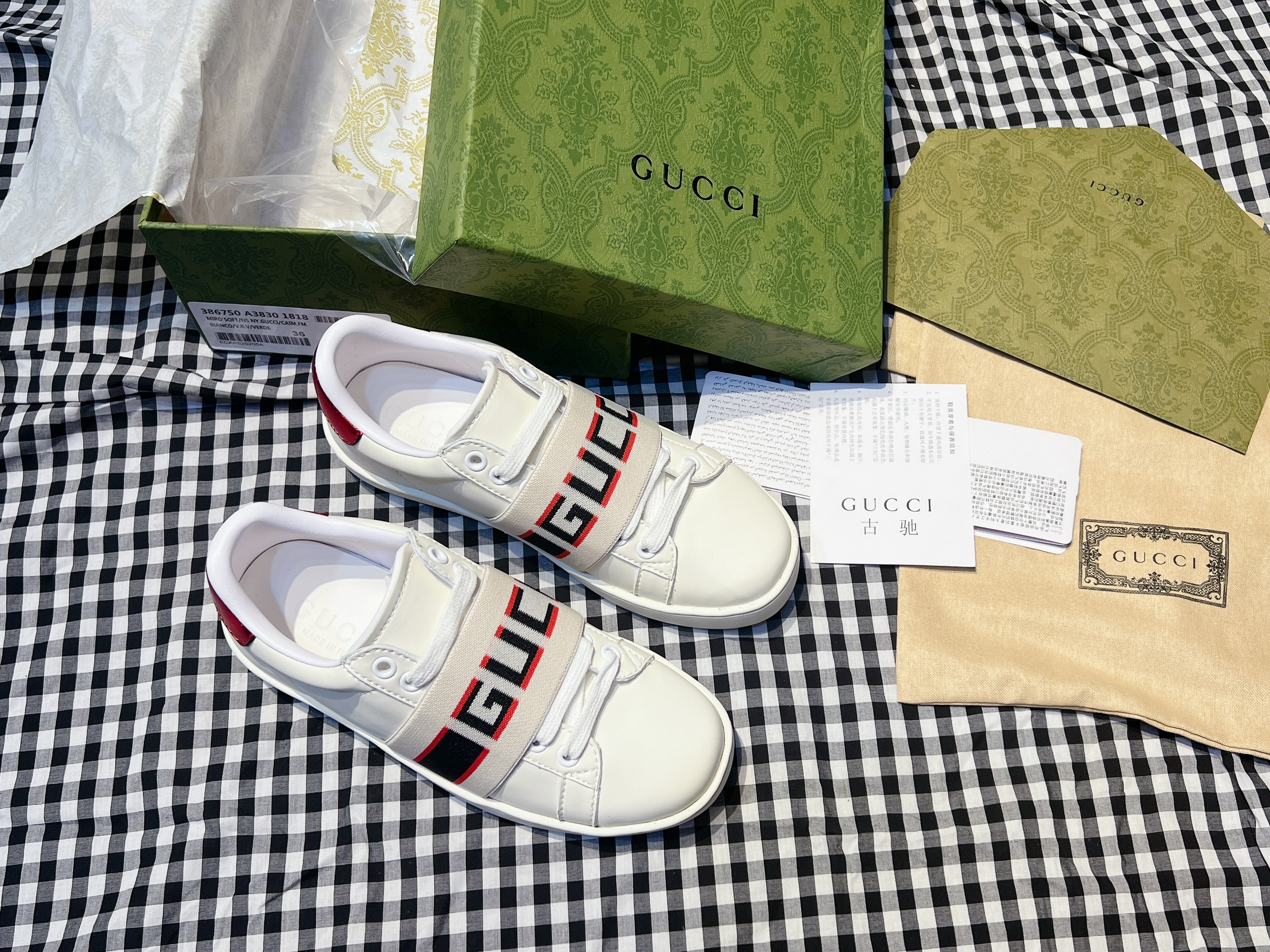 GUCCI CHUN sale