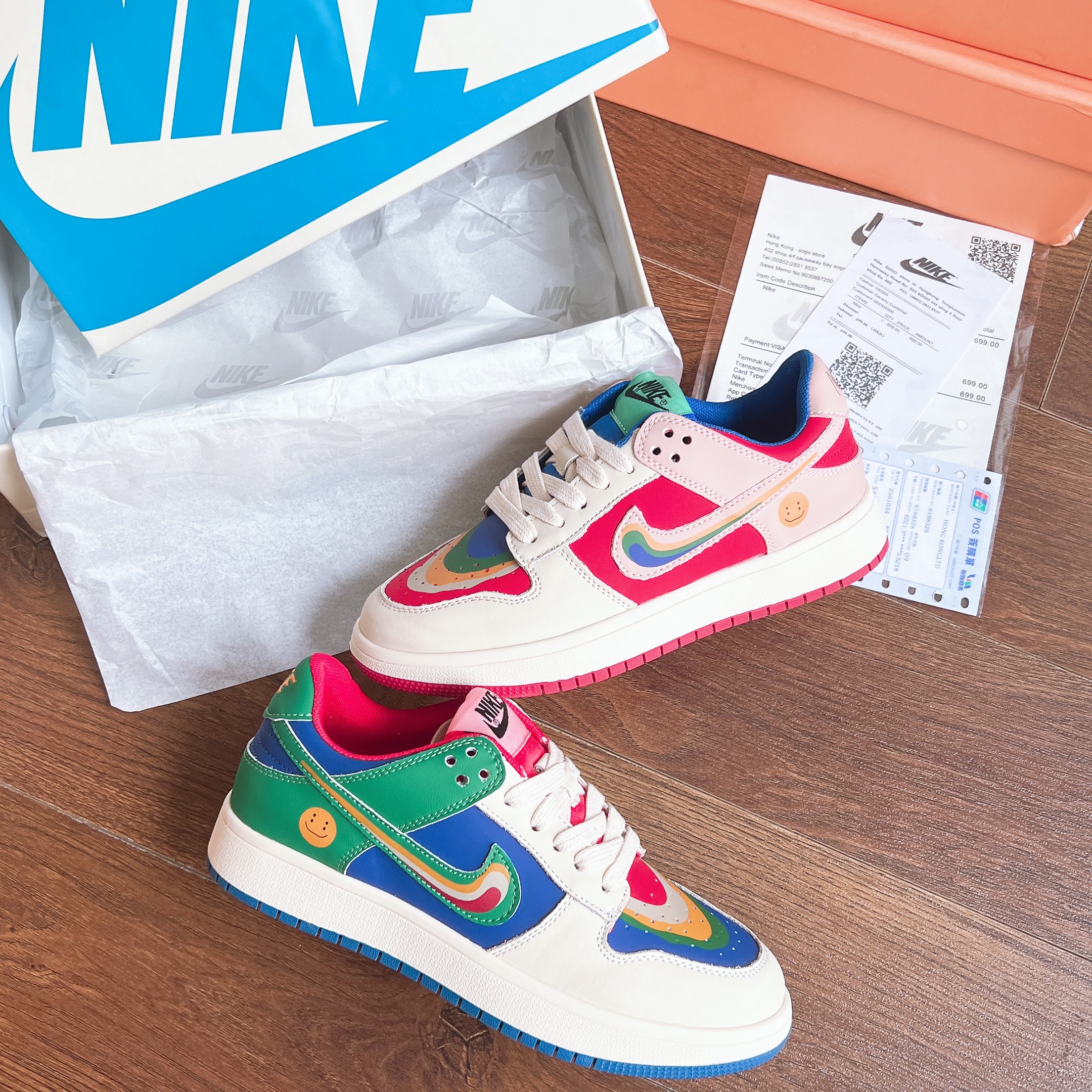 NIKE CẦU VỒNG 7 MÀU THẤP