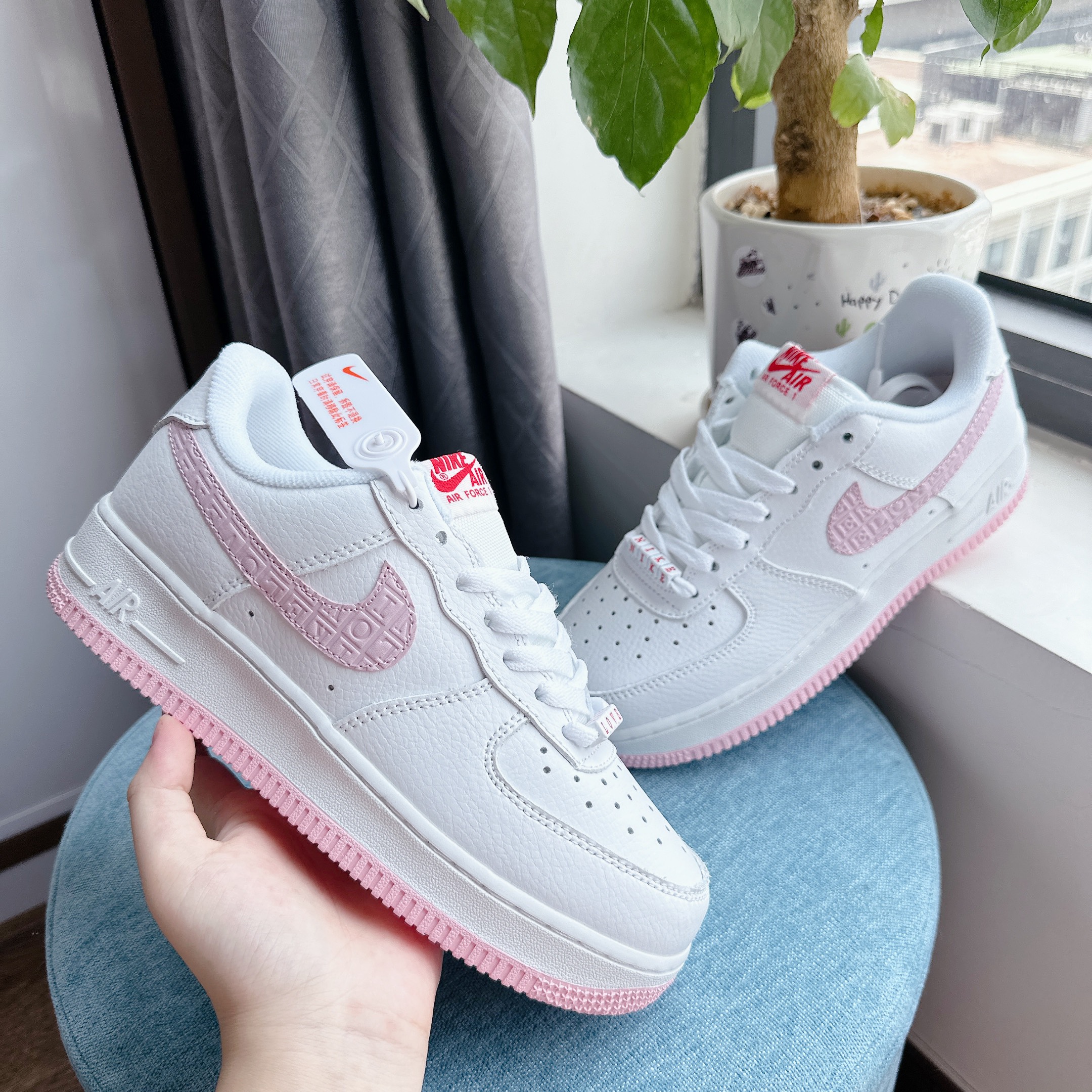 AF1 LOVE