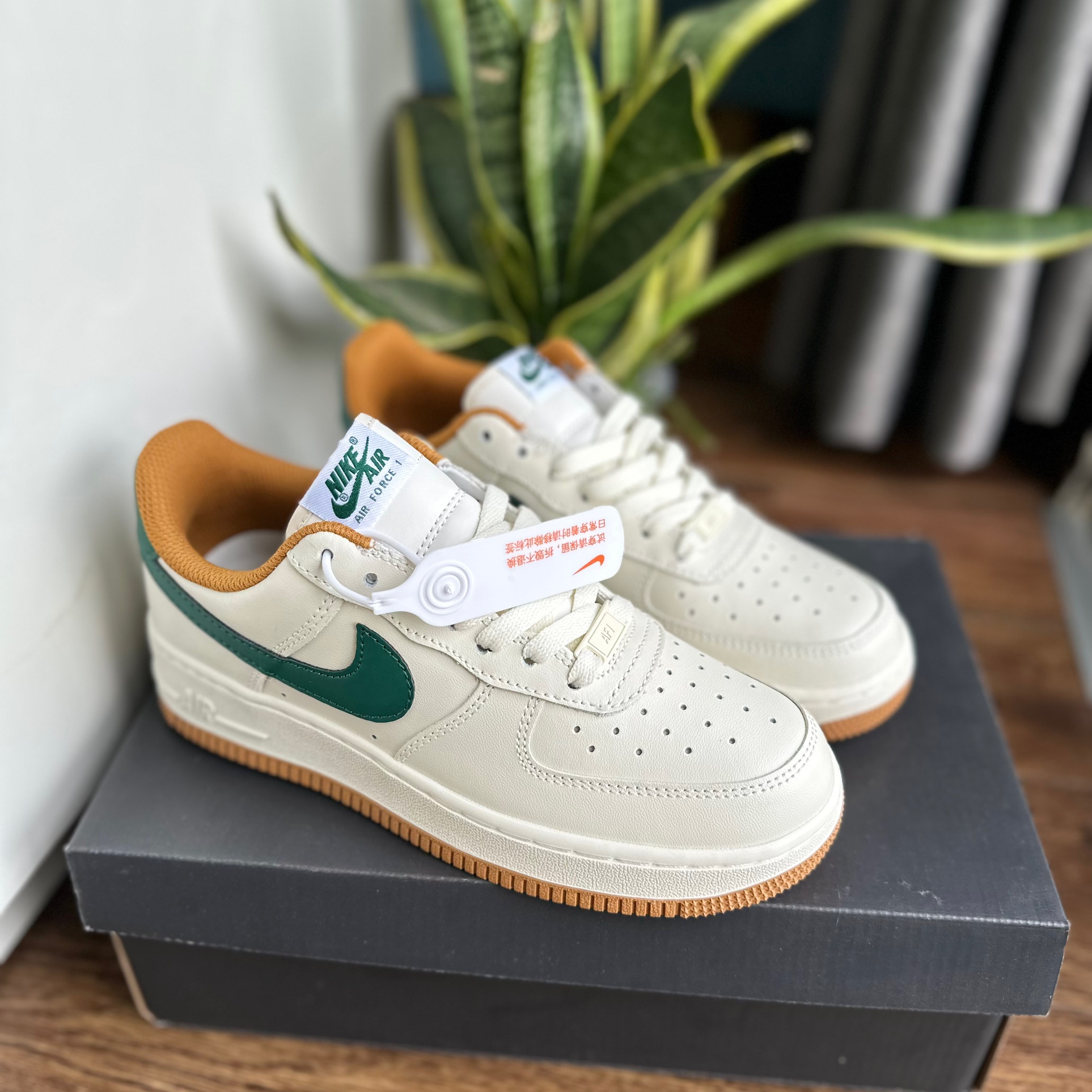 af1 xanh nâu
