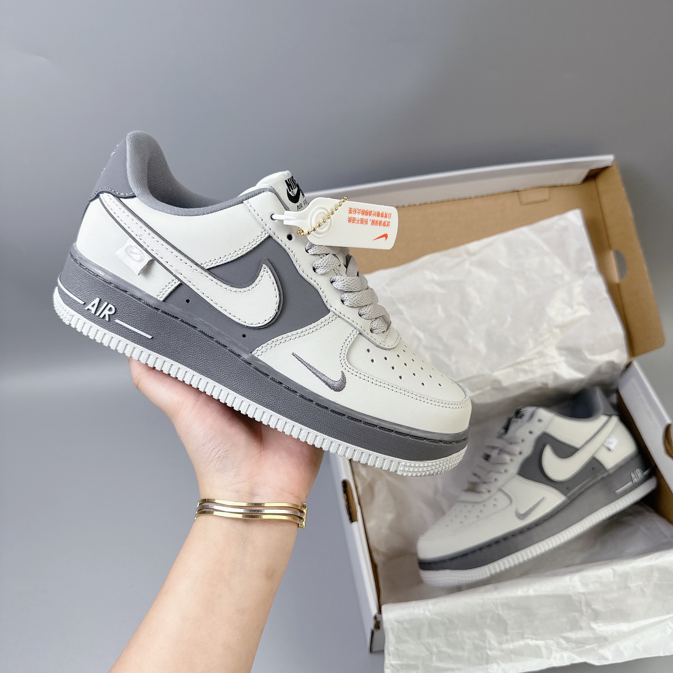af1 ghi xám